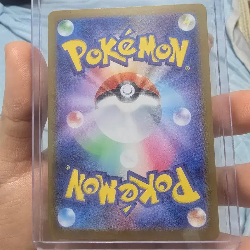 [BUNJANG] Mew EX 347/190 SAR Japanese Pokemon Card / 뮤EX 347/190 SAR 버블뮤 일판 포켓몬카드 포켓몬스터 포켓몬
