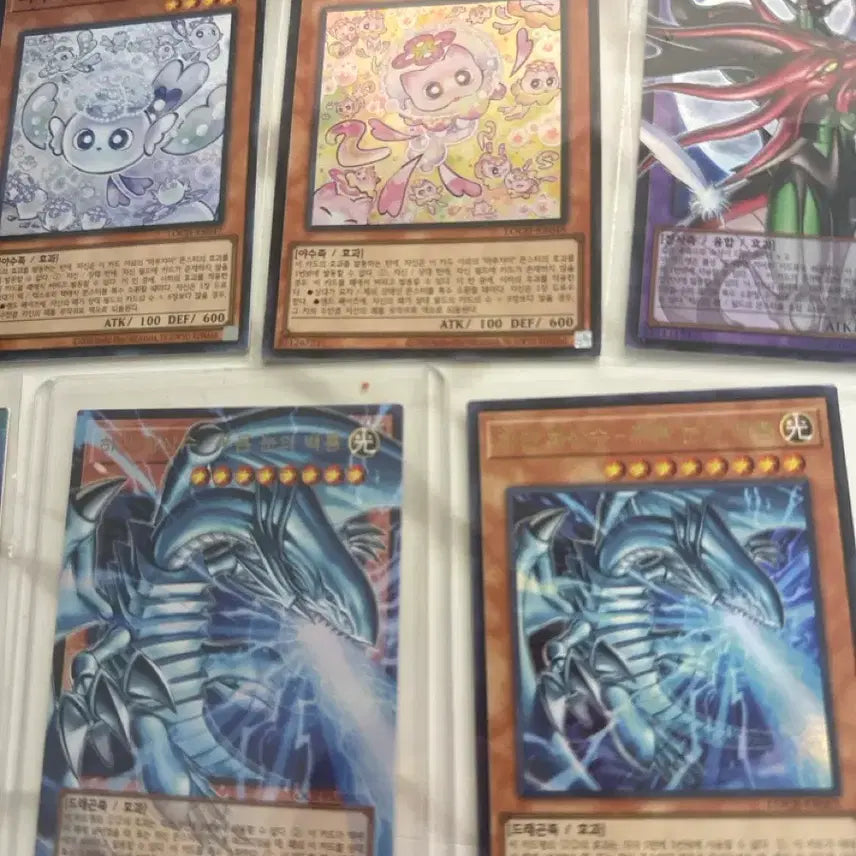 [BUNJANG] Yu-Gi-Oh! Blue-Eyes White Dragon Over Frame Card / 유희왕카드 푸른눈의 백룡 오버프레임