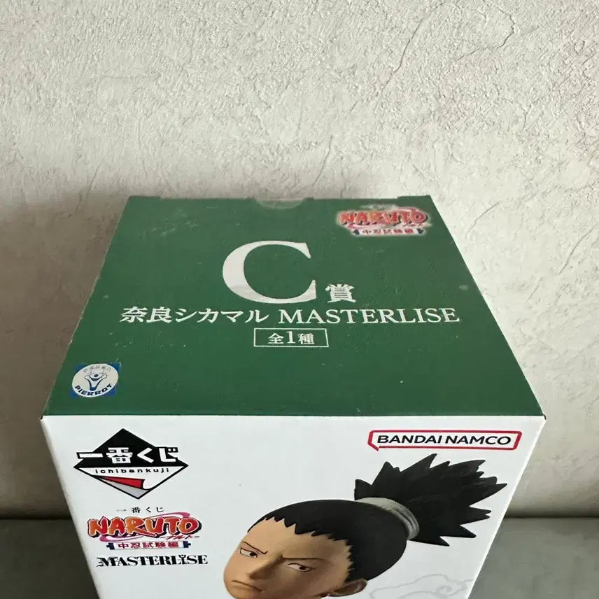 [BUNJANG] Bandai Namco Naruto Ichiban Kuji C Prize Shikamaru Figure / (새제품) 나루토 제일복권 C상 시카마루