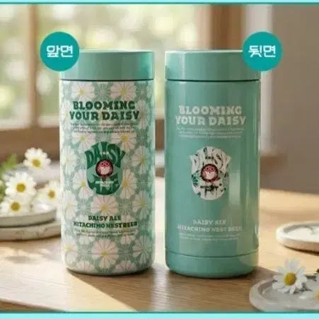 [BUNJANG] G-Dragon Daisy Ale Can Cooler New / 지드래곤 데이지에일 캔쿨러 새상품 1개