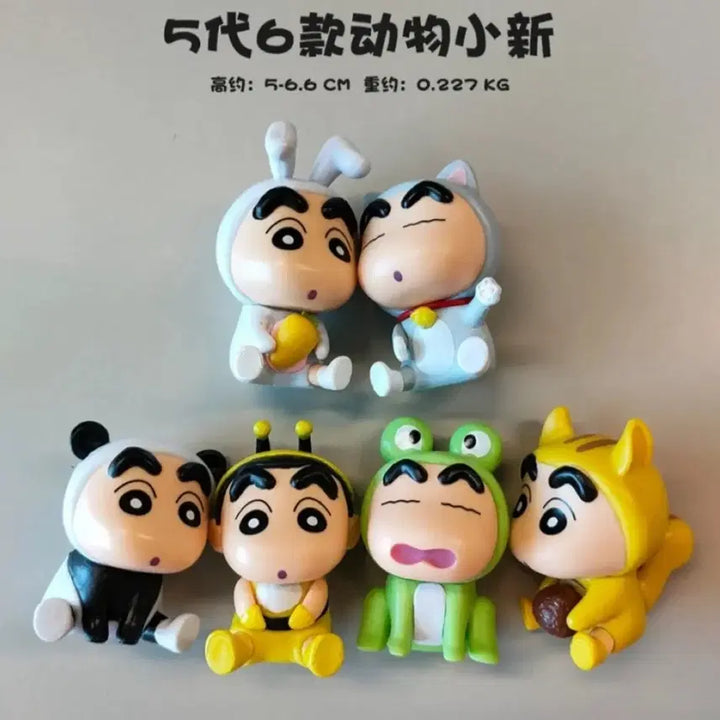 [BUNJANG] Crayon Shin-chan 6-Figure Set (Sealed) / 짱구 피규어 미개봉 6종 세트로 일괄 판매합니다.