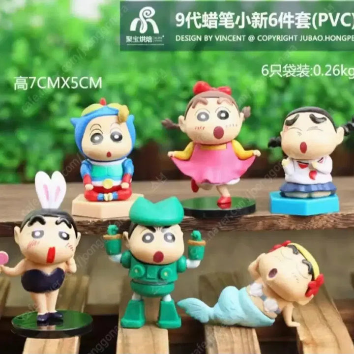 [BUNJANG] Crayon Shin-chan Figure 6-Piece Unsealed Bundle Set / 짱구는 못말려 피규어 6종 미개봉 세트로 일괄 판매합니다.