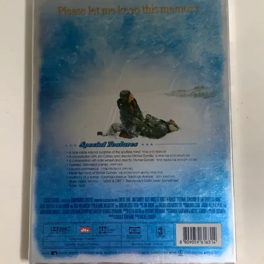 [BUNJANG] Eternal Sunshine of the Spotless Mind DVD / 이터널 선샤인 DVD