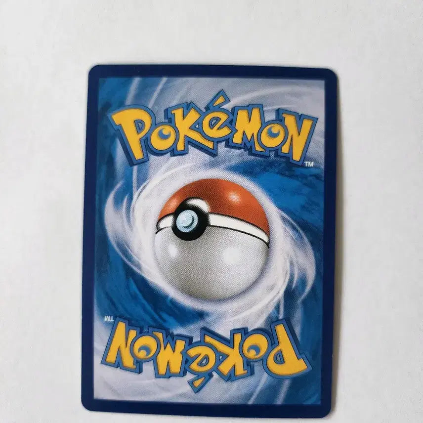 [BUNJANG] Lapras V Rare Card / 라프라스 V 레어 카드