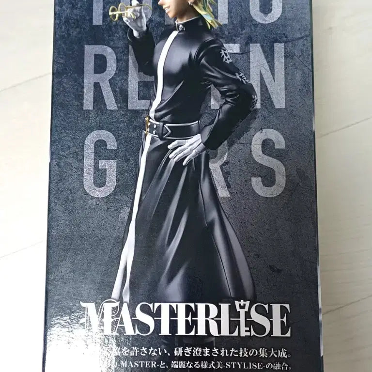 [BUNJANG] Tokyo Revengers Haitani Rindo Ichiban Kuji D Prize Figure / 도쿄 리벤져스 하이타니 린도 제일복권 D상 피규어