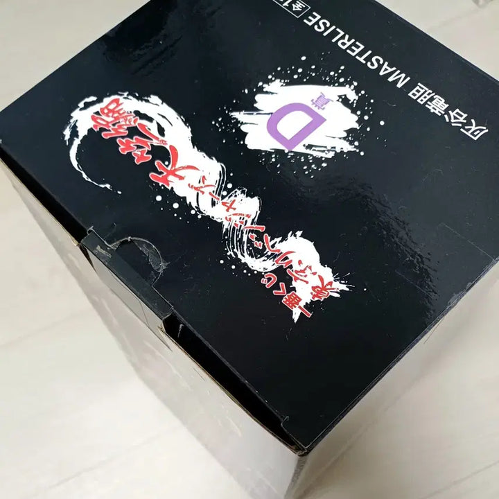 [BUNJANG] Tokyo Revengers Haitani Rindo Ichiban Kuji D Prize Figure / 도쿄 리벤져스 하이타니 린도 제일복권 D상 피규어