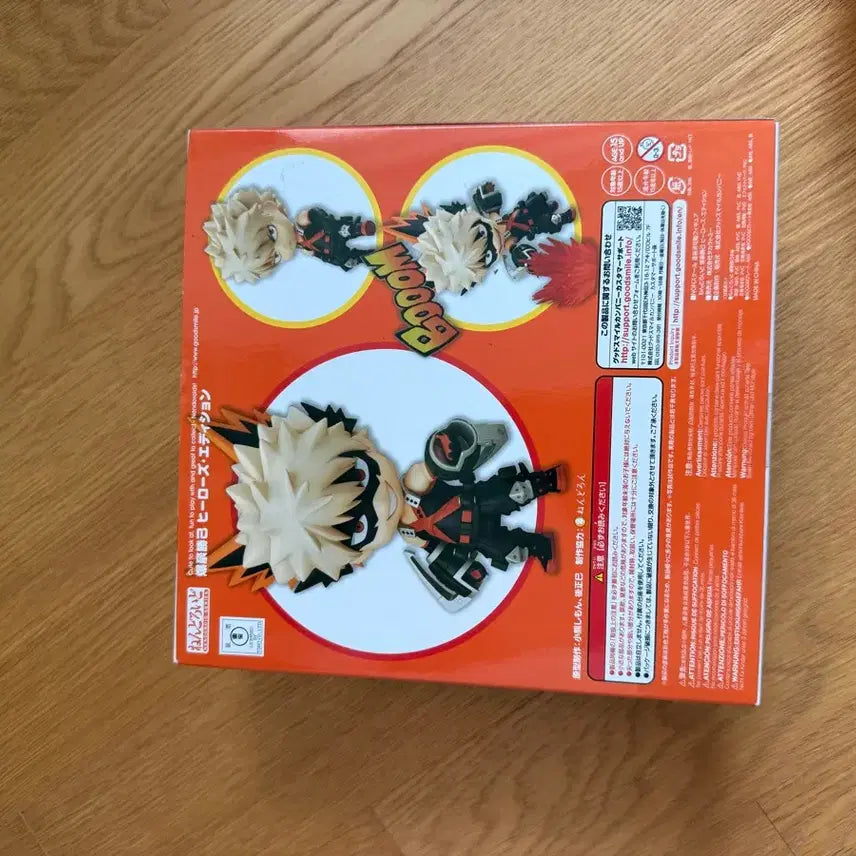 [BUNJANG] Good Smile Company Katsuki Bakugo Nendoroid (Used) / 바쿠고 705 넨도로이드