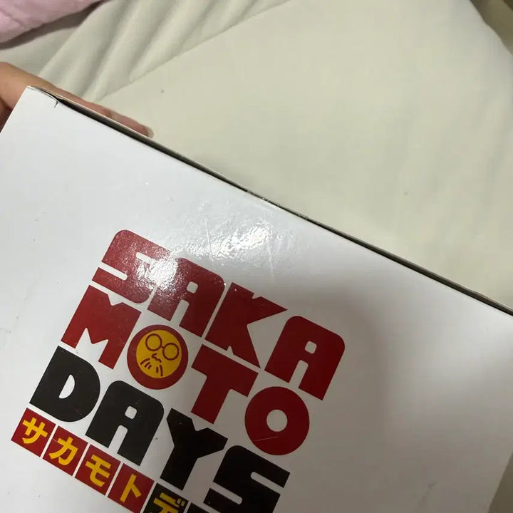 [BUNJANG] Sakamoto Days Sakamoto Tarou Banpresto Figure (Sealed) / (미개봉) 사카모토데이즈 사카타로 반프레스토 피규어