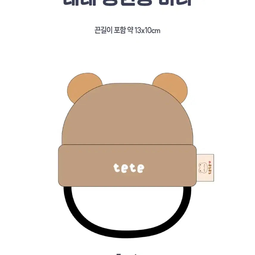 [BUNJANG] BTS Taehyung (V) Beanie Custom Ver. Lightstick / 미개봉) 방탄 bts 태형 응원봉 비니 아미밤 사미밤 커스텀 굿즈