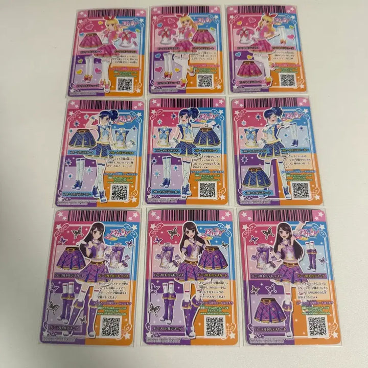 [BUNJANG] Aikatsu! Idol is You! School Uniform Series SP Japanese Cards Ichigo Aoi Ran Bundle Set / 아이카츠 아이엠스타 스쿨룩 SP 일판 카드 이치고 아오이 란 일괄