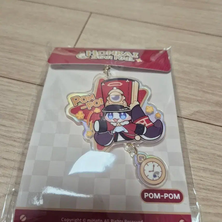 [BUNJANG] Honkai: Star Rail Pom-Pom Acrylic Keychain / 붕괴: 스타레일 폼폼 아크릴 키링