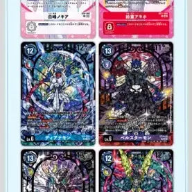 [BUNJANG] Digimon Card Game Premium Heroines Set Ver.2 / 디지몬 카드게임 프리미엄 히로인즈 세트 Ver.2