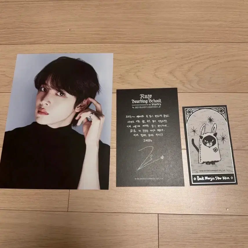 [BUNJANG] RIIZE Wonbin 2025 Season&