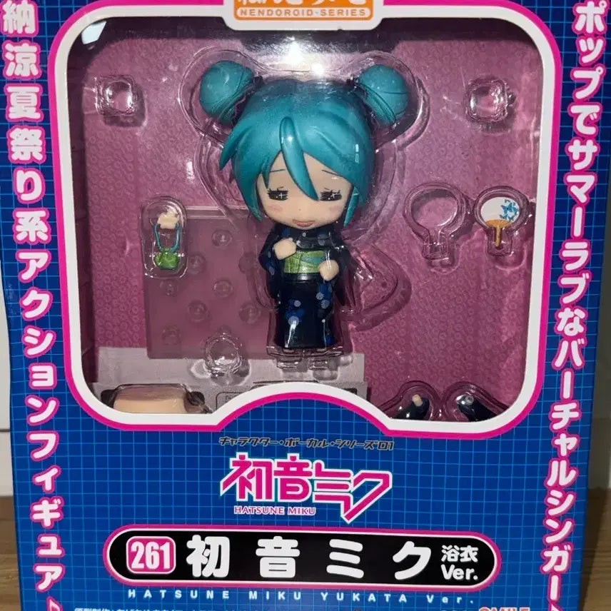 [BUNJANG] Nendoroid Hatsune Miku Yukata Ver. 