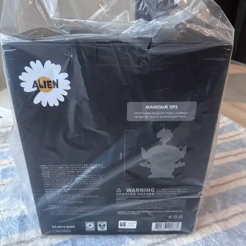 [BUNJANG] Peaceminusone x Toy Story Alien Figure / 피스마이너스원 x 토이스토리 알린 피규어