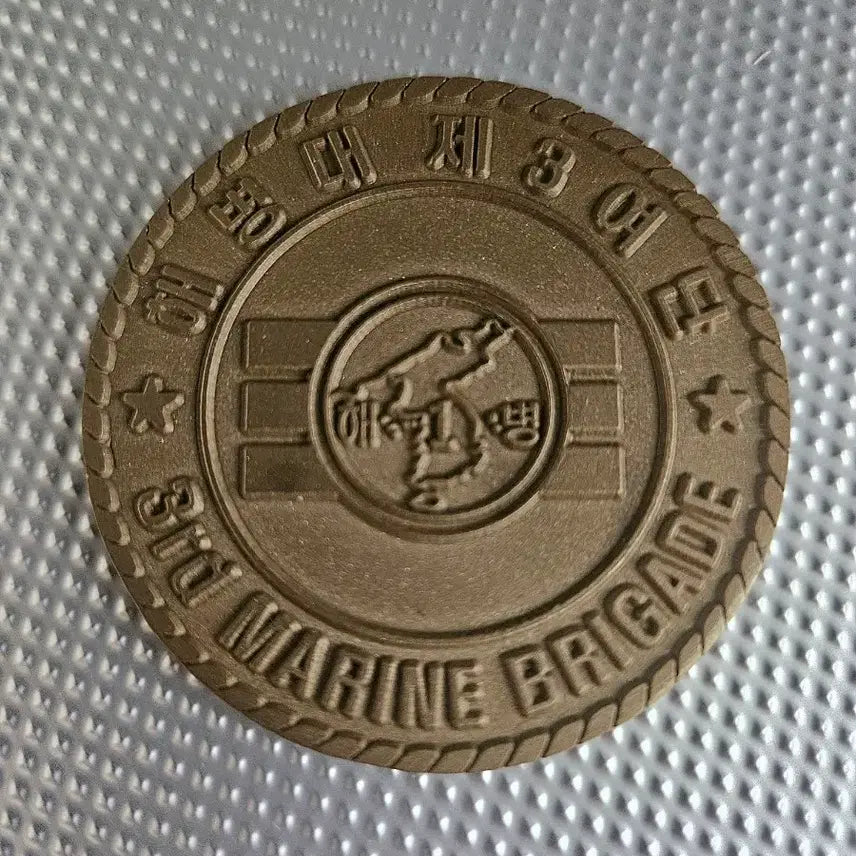 [BUNJANG] ROK Marine Corps 3rd Brigade Coin / 해병대 코인