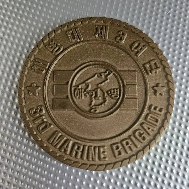 [BUNJANG] ROK Marine Corps 3rd Brigade Coin / 해병대 코인