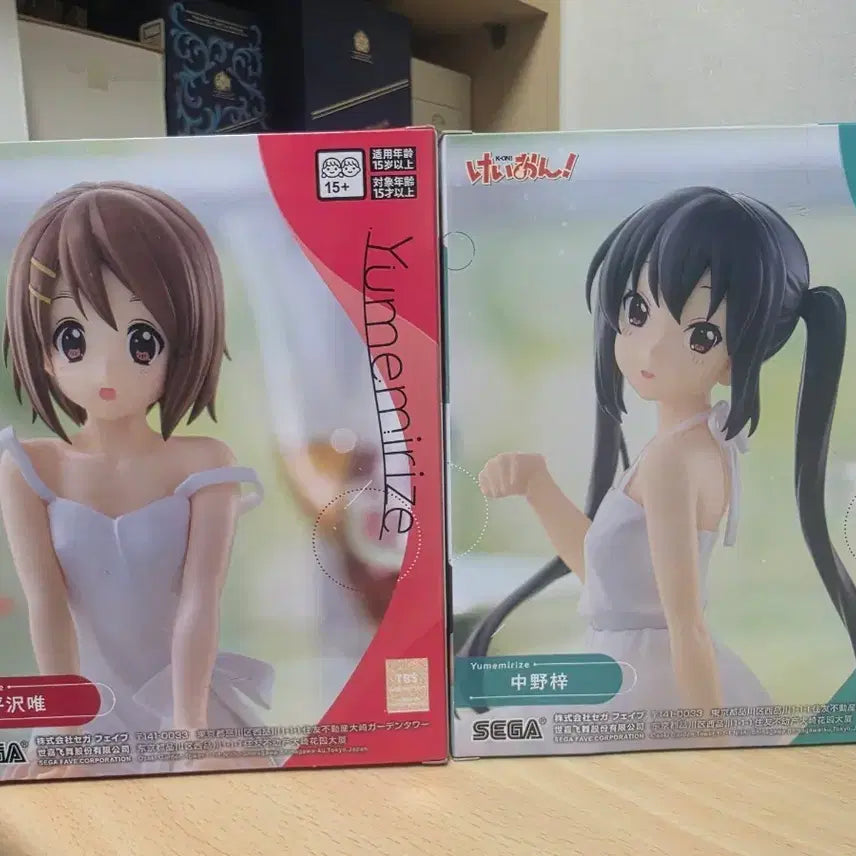 [BUNJANG] Unsealed K-ON! Nakano Azusa / Hirasawa Yui Yumemirize Figure / 미개봉) 케이온 나카노 아즈사 /히라사와 유이 유메미라이즈 피규어