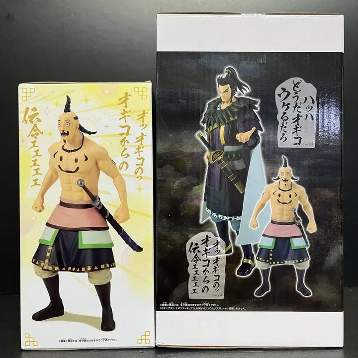 [BUNJANG] Kingdom (Kingdøm) Sealed Figure Set / 미개봉세트 킹덤 피규어 킹덤 환기 피규어 오기코 피규어