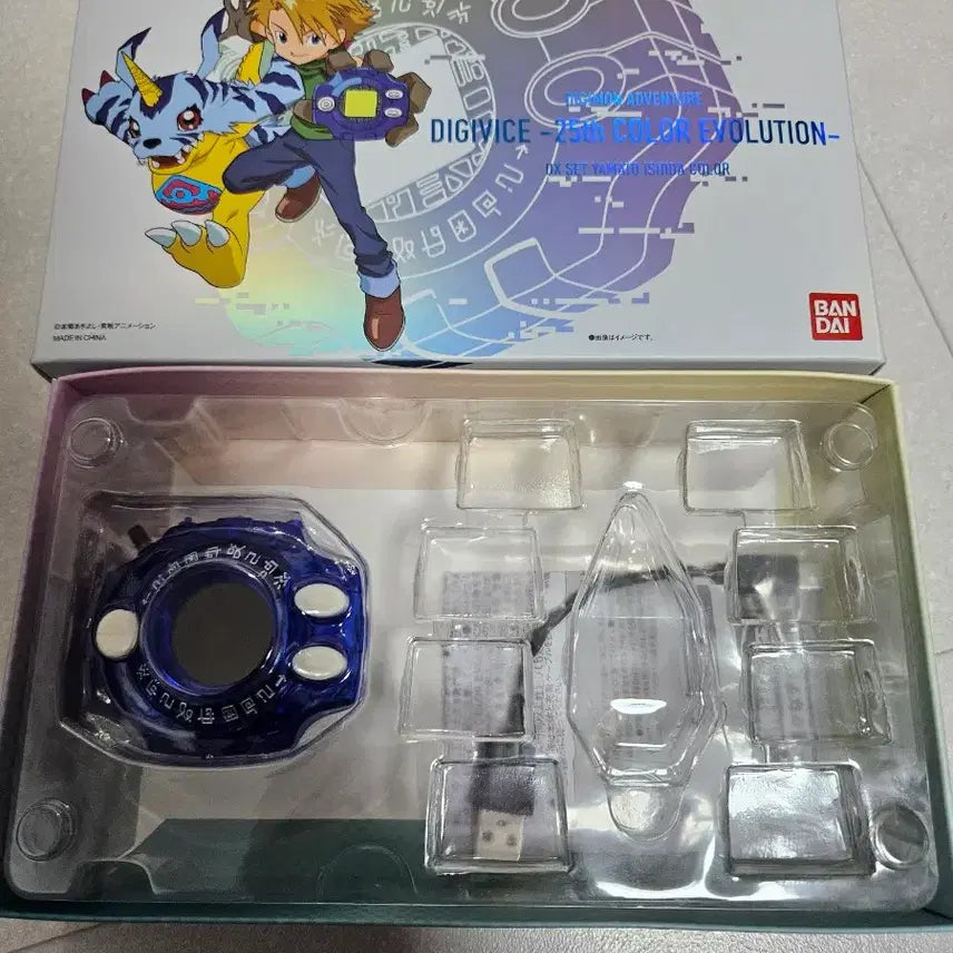 [BUNJANG] Digivice 25th Anniversary Yamato Color / 25주년 디지바이스  야마토컬러판매