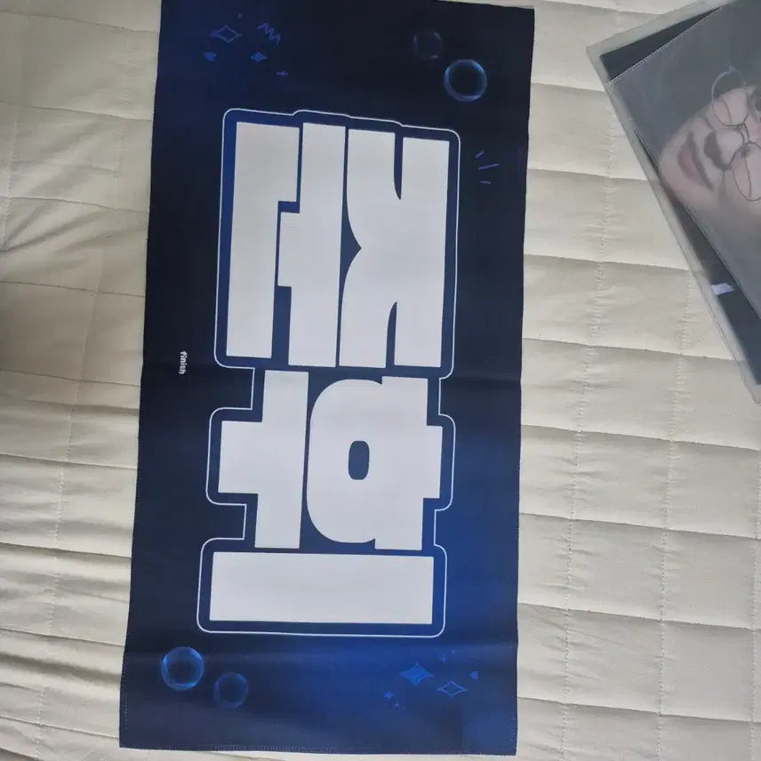 [BUNJANG] SEVENTEEN Jun Moon Junhui Slogan / 세븐틴 준 문준휘 슬로건 양도