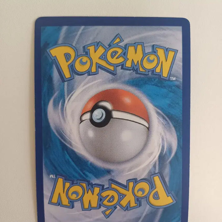 [BUNJANG] Lugia V Pokémon Card / 루기아 V 포켓몬 카드