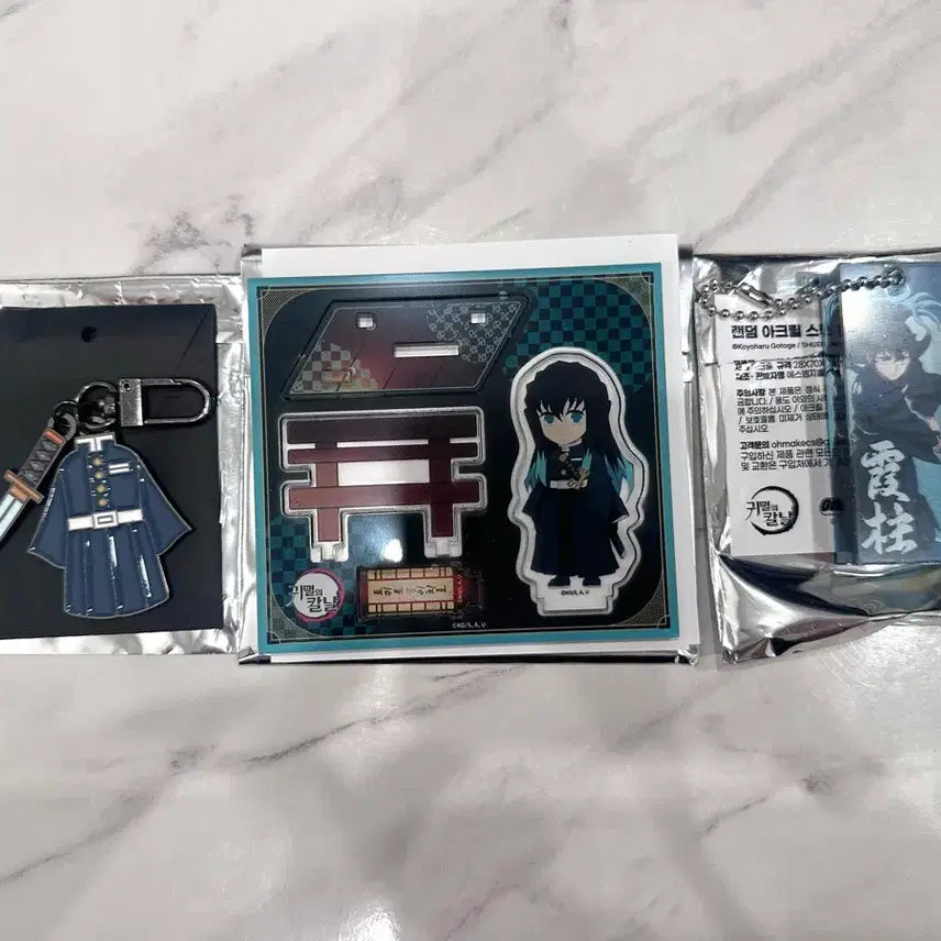 [BUNJANG] Demon Slayer Muichiro Tokito 3-Piece Goods Set / 귀멸의칼날 팝업 무이치로 굿즈 3종 세트.