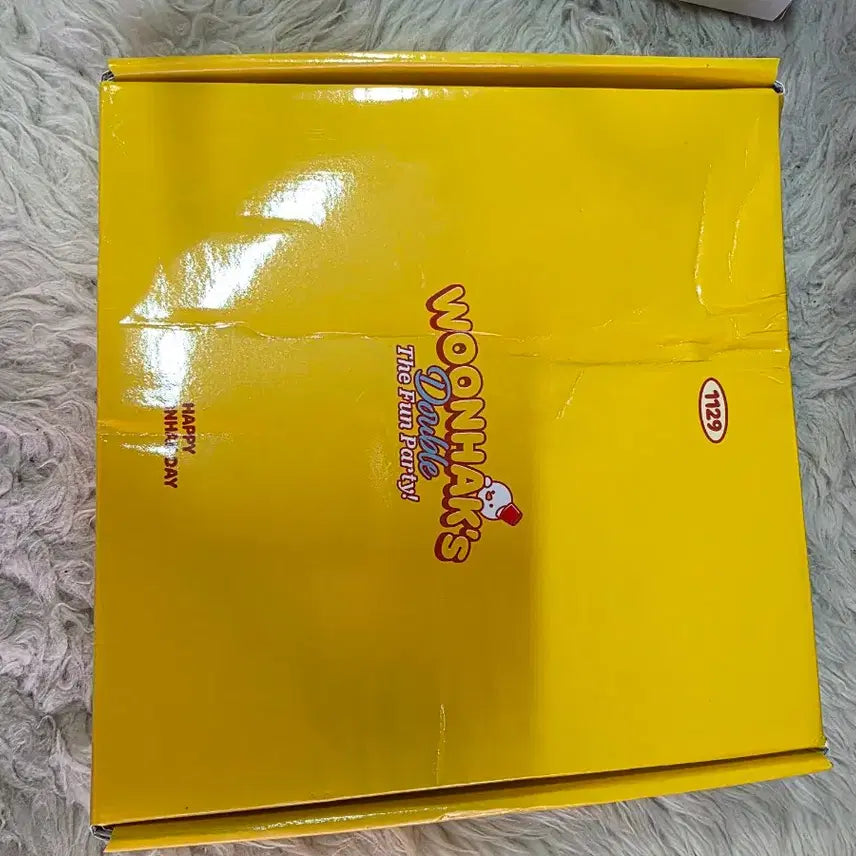 [BUNJANG] BOYNEXTDOOR Woongki Birthday MD Plate Set / 보이넥스트도어 멤버 운학의 생일 엠디(MD) 접시 세트입