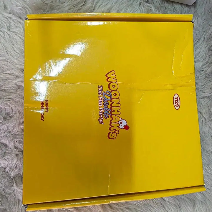 [BUNJANG] BOYNEXTDOOR Woongki Birthday MD Plate Set / 보이넥스트도어 멤버 운학의 생일 엠디(MD) 접시 세트입