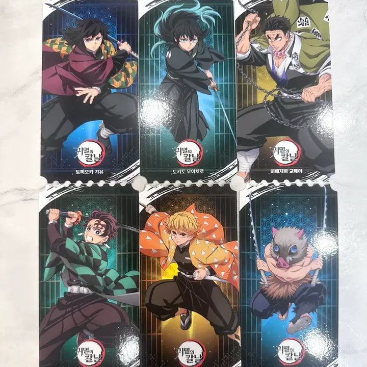 [BUNJANG] Demon Slayer Pop-Up Ticket Set (6 Types) / 귀멸의칼날 팝업 티켓 6종 세트.
