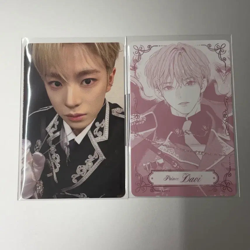 [BUNJANG] NCT WISH 2nd Anniversary Fanmeeting Trading Card Yushi Bundle Set / 엔시티위시 2주년 팬미팅 트레카 유우시 일괄