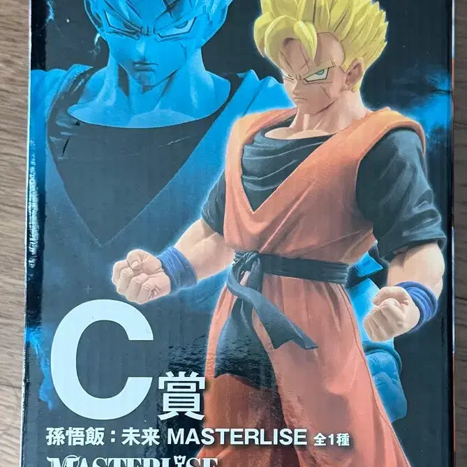 [BUNJANG] Dragon Ball Ichiban Sho The Fierce Battle for the Future Son Gohan C Prize Figure / 드래곤볼 제일복권 미래로의 결투 손오반 c상 피규어