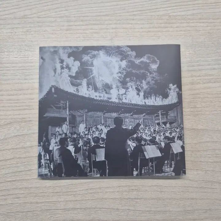 [BUNJANG] B Free Hurky Odyssey CD / 비프리 허키 오디세이 cd