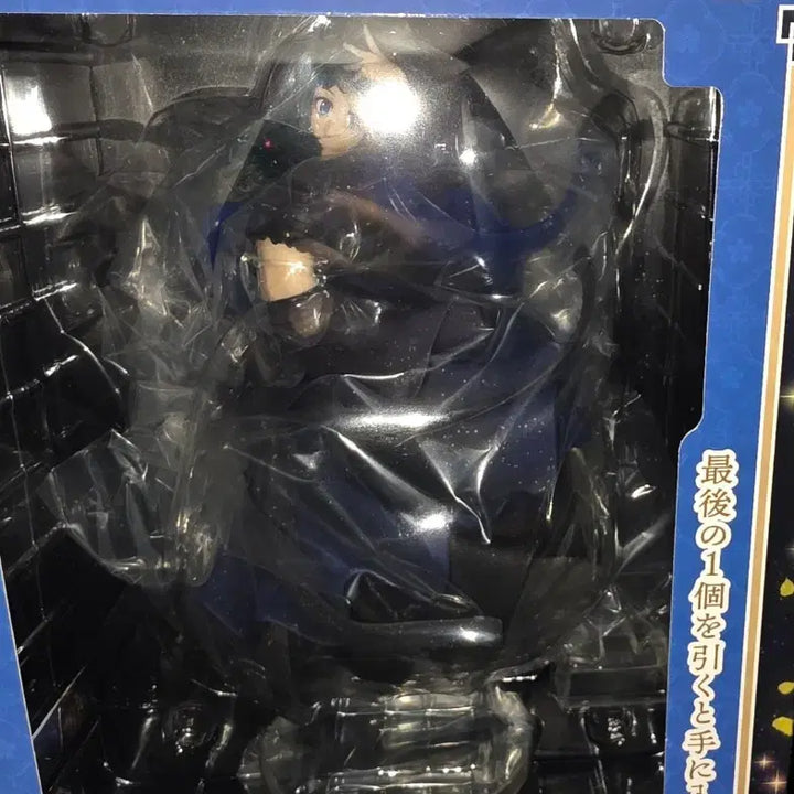 [BUNJANG] Kusuriya no Hitorigoto MaoMao Last One Prize Figure (Sealed) / 미개봉) 약사의 혼잣말 마오마오 라스트원상