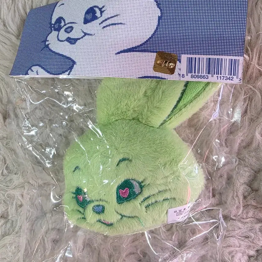 [BUNJANG] NewJeans Bunny Fluffy Keyring (Pink, Green, Blue) / 뉴진스 토끼 머천다이즈 플러피 키링 핑크. 그린 블루