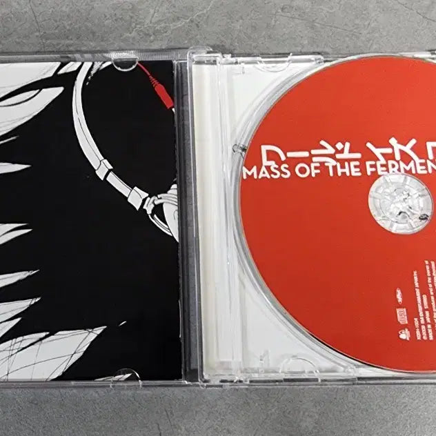 [BUNJANG] MASS OF THE FERMENTING DREGS 2nd Album CD / MASS OF THE FERMENTING DREGS 2집 CD팝니다.