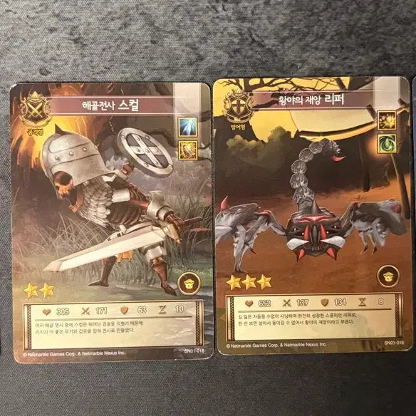 [BUNJANG] Seven Knights Karin and 3 Mob Cards Bundle Set / 세븐나이츠 카린 및 잡몹3장 카드
