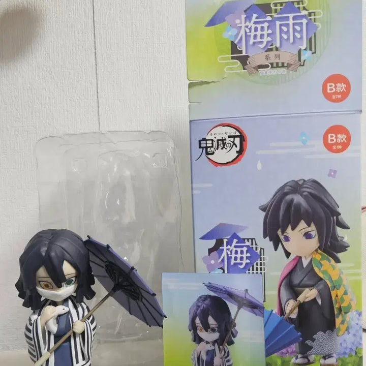 [BUNJANG] Demon Slayer Iguro Obanai Rainy Season Series Figure / 귀멸의칼날 장마시리즈 이구로 오바나이
