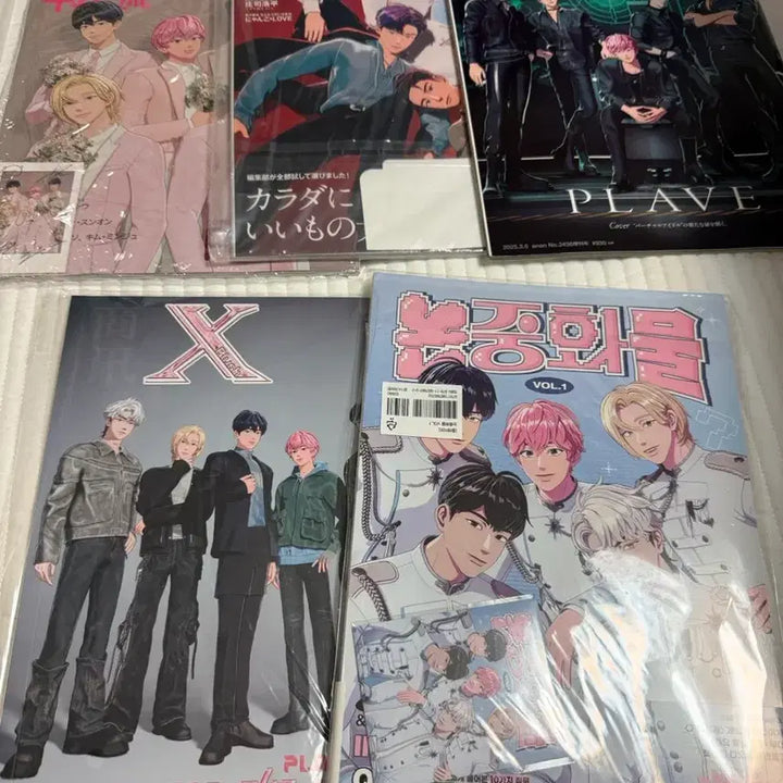 [BUNJANG] PLAVE Magazine Bundle Set / 플레이브 잡지 일괄