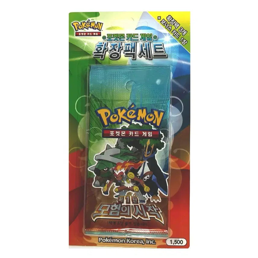 [BUNJANG] Pokemon Card Game DP Adventure Begins Expansion Set / 포켓몬카드 고대팩 DP 확장팩세트 모험의 시작 1개