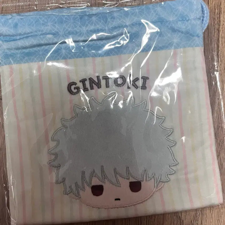 [BUNJANG] Gintama Gintoki Munehug Hug Pouch (Sealed) / 미개봉) 은혼 긴토키 무뉴구루미 파우치