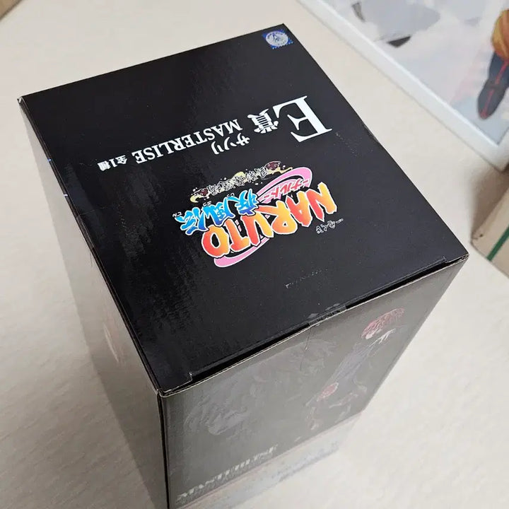 [BUNJANG] Naruto Ichiban Kuji Sasori Figure (Sealed) / 미개봉) 나루토 제일복권 사소리e상