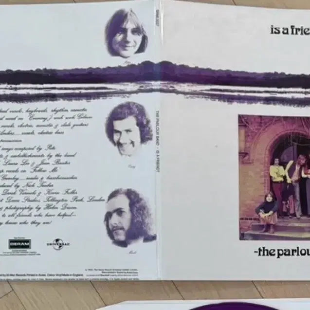 [BUNJANG] The Parlour Band - Is a Friend (2005) [Siwan Records] / The parlour band - is a friend 시완레코드