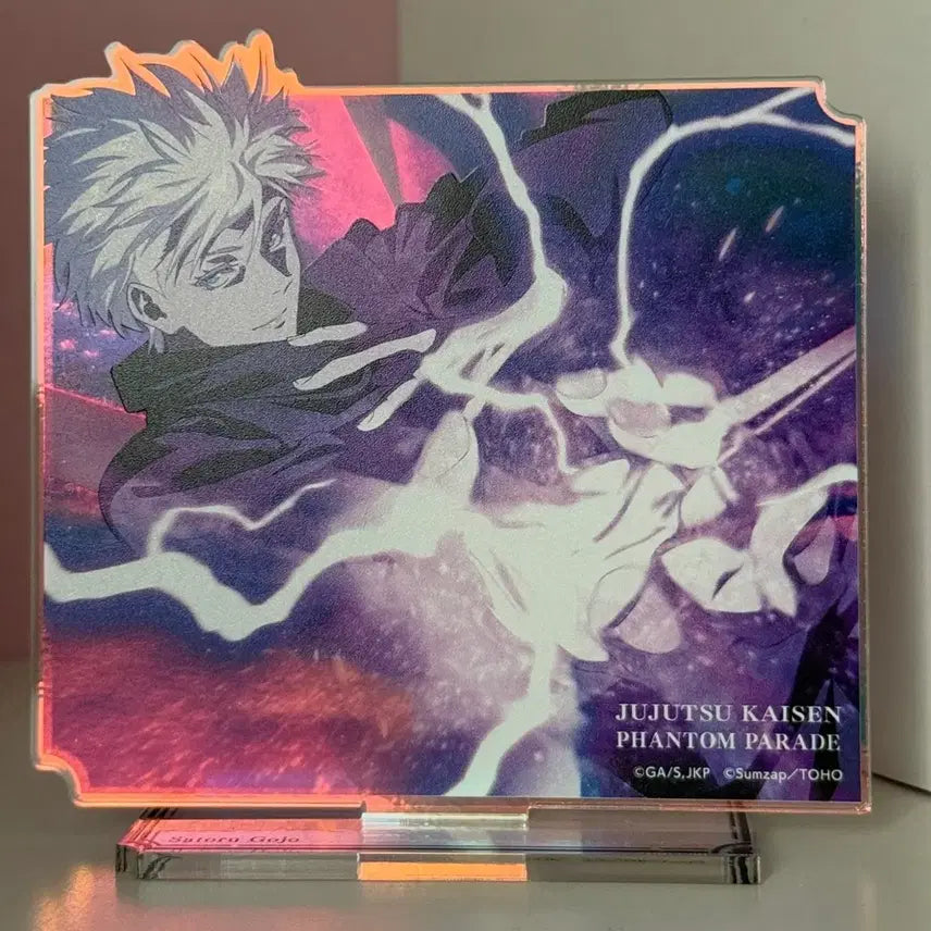 [BUNJANG] Jujutsu Kaisen Satoru Gojo Acrylic Standee / 주술회전 고죠 아크릴