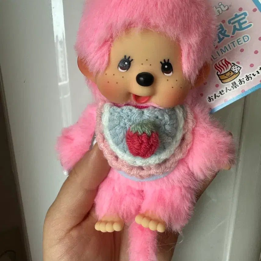 [BUNJANG] Oita Onsen Limited Monchhichi Doll Keychain with Bib / 지역한정 몬치치 오이타온센 인형 키링 (턱받이서비스)