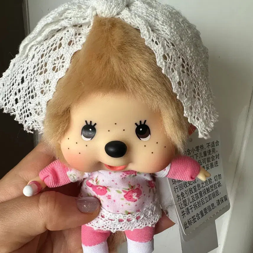 [BUNJANG] Sekiguchi Big Head Monchhichi Doll Keyring / 홍콩 빅대두 세키쿠치 몬치치 인형 키링