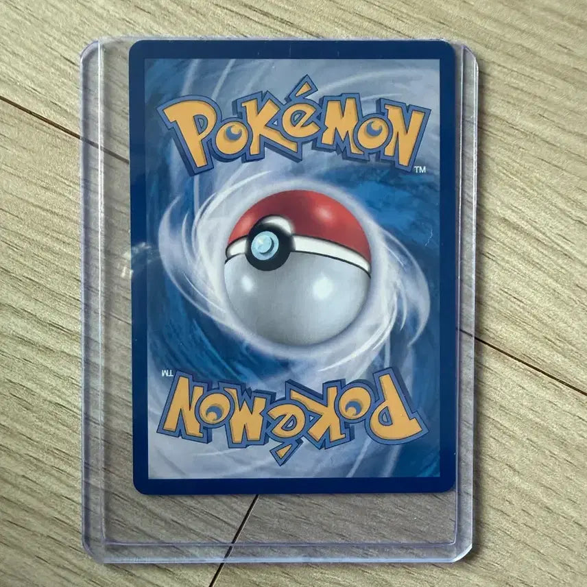 [BUNJANG] Mewtwo EX Full Power Spinner Pokémon Card / 메가개굴닌자 Sar EX 풀 파워 스피너 포켓몬 카드