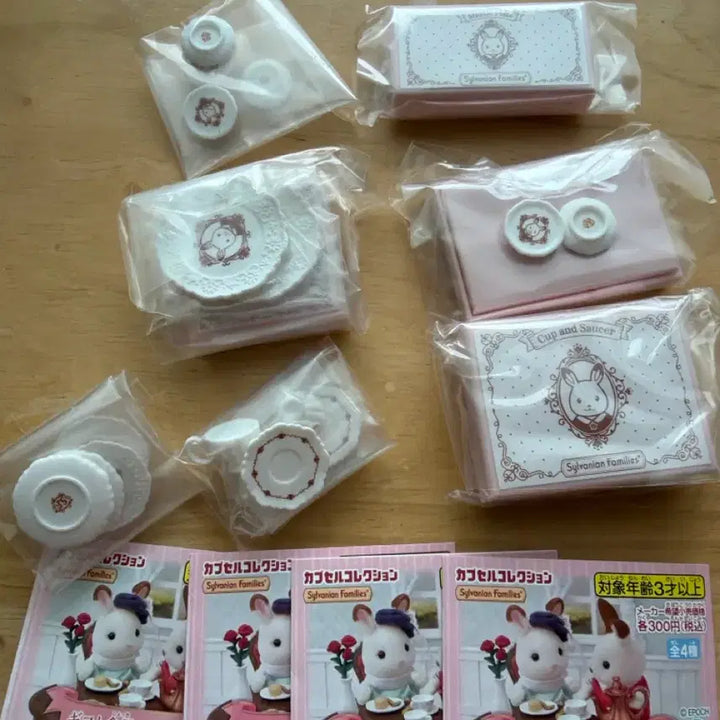 [BUNJANG] Sylvanian Families Dining Collection Set of 4 / 실바니안 식기 컬렉션 4종 세트