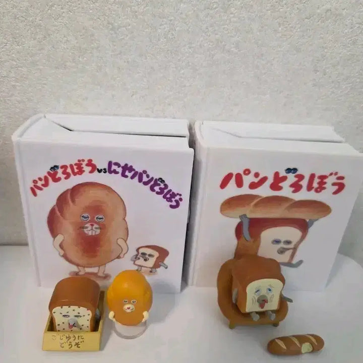 [BUNJANG] Re-Ment Bread Thief Figure Bundle Set / 빵도둑 피규어 리멘트 일괄