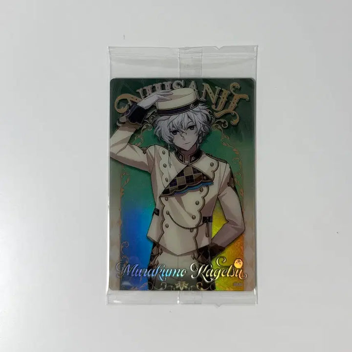 [BUNJANG] Nijisanji Murakumo Kagetsu Wafer Card / 니지산지 웨하스 무라쿠모 카게츠
